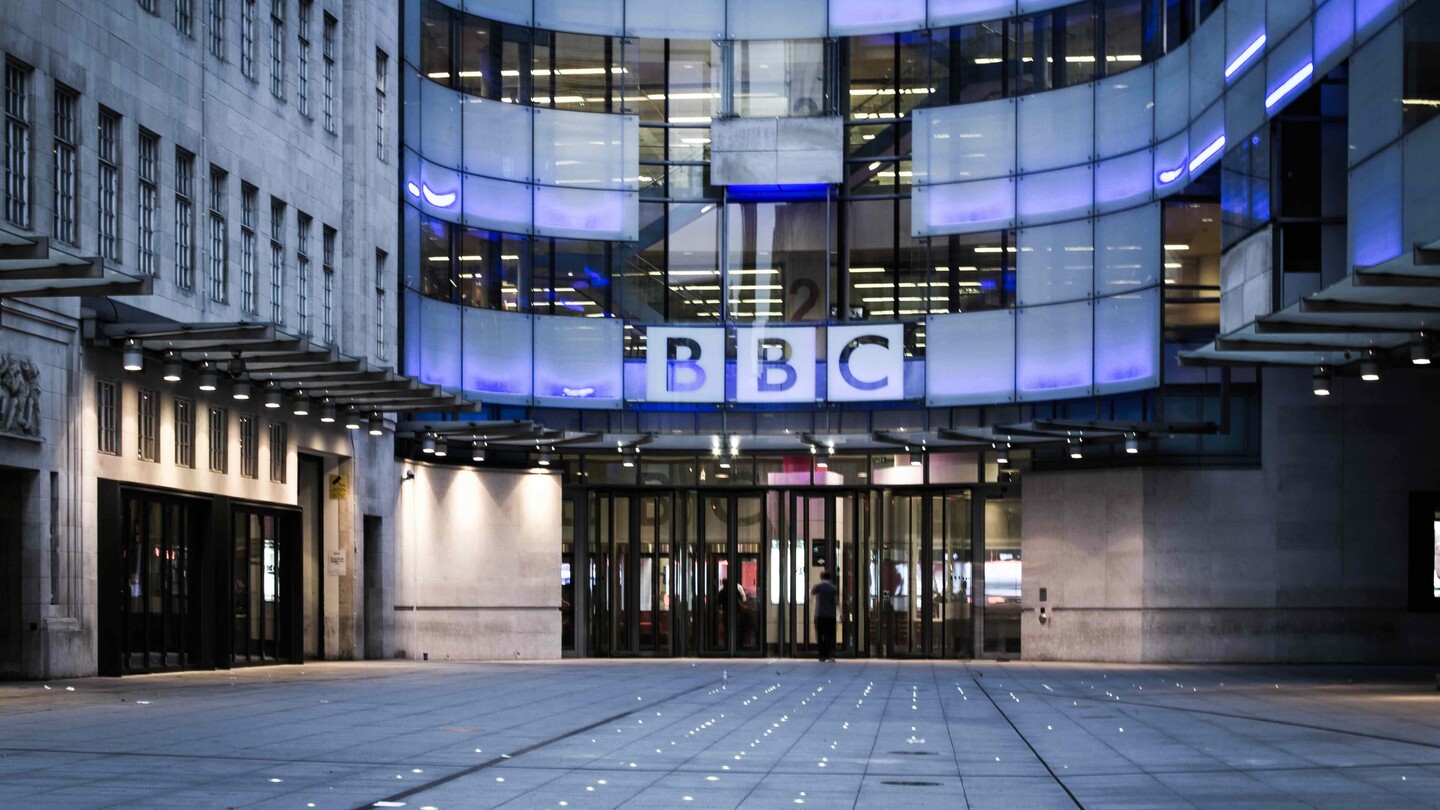 New Broadcasting House